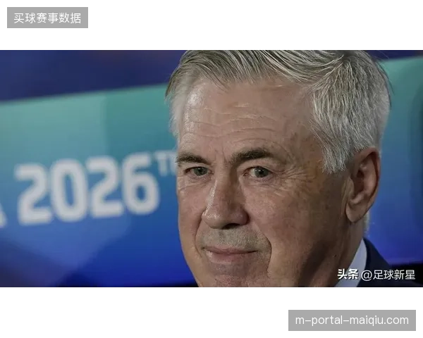 巴西队主力后卫利马在备战关键期受伤,给安切洛蒂的排兵布阵带来新的变数 巴西队主力后卫利马在备战关键期受伤,给安切洛蒂的排兵布阵带来新的变数